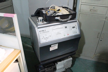 氦检漏仪zqj-530
