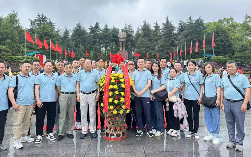 踔厉奋发 勇毅前行 追寻伟人足迹 感悟思想光芒